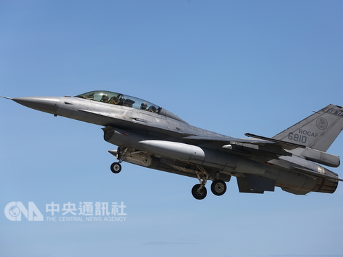 CNA file photo