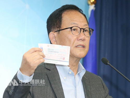 Kuomintang Taipei mayoral candidate Ting Shou-chung (丁守中)