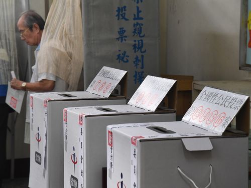 CNA file photo
