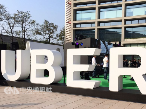 Court Allows Uber To Operate In Taiwan Revokes Hefty Fines Focus Taiwan