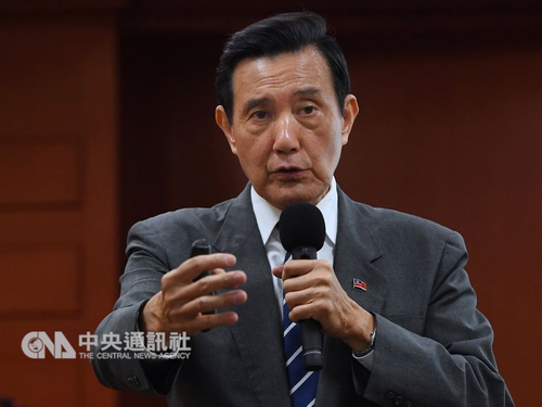 CNA file photo