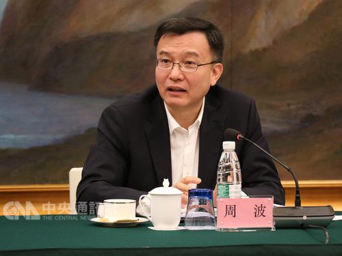 Zhou Bo, executive vice mayor of Shanghai / CNA file photo