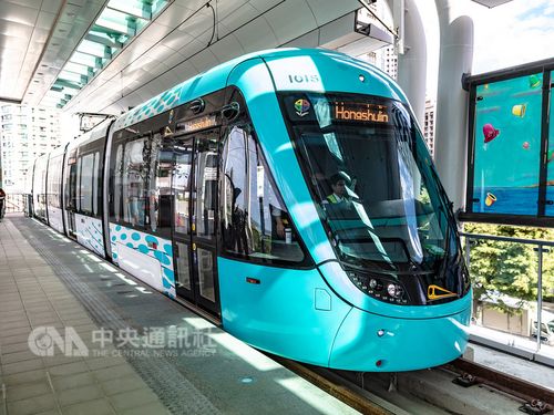 File photo / Photo courtesy of New Taipei City government