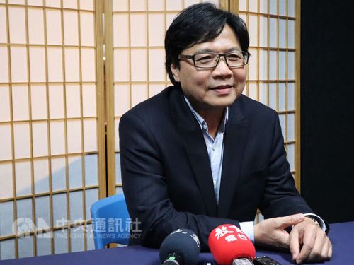 CNA file photo