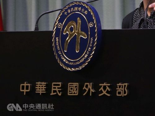 CNA file photo
