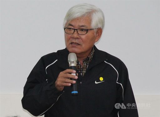 Lee Chin-yung