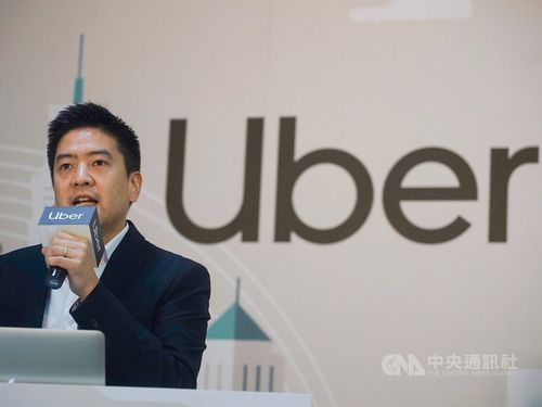 Uber Calls For Withdrawal Of New Proposal For Rental Car Industry Focus Taiwan