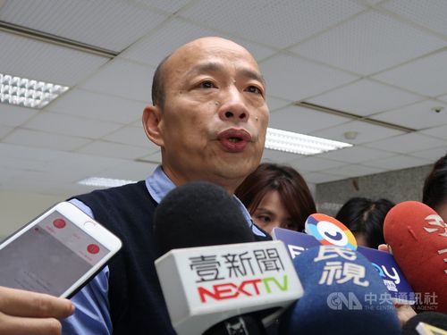 Han Kuo-yu (韓國瑜)/CNA file photo