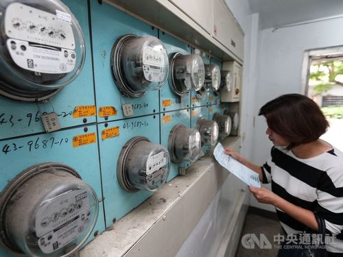 CNA file photo