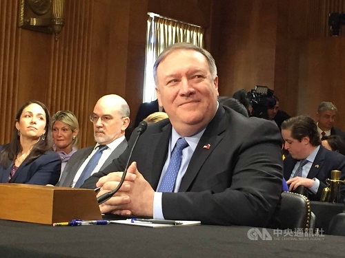 U.S. Secretary of State Mike Pompeo