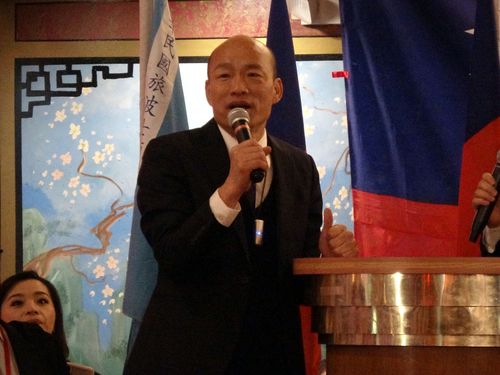 Kaohsiung Mayor Han Kuo-yu (韓國瑜)