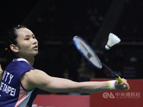 Tai Tzu-ying (戴資穎)