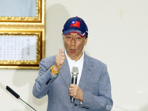 Hon Hai Precision Industry Co. Chairman Terry Gou