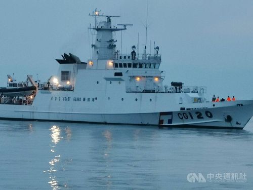 Photo courtesy of Matsu coast guard
