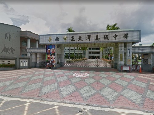 Image taken from Google Maps