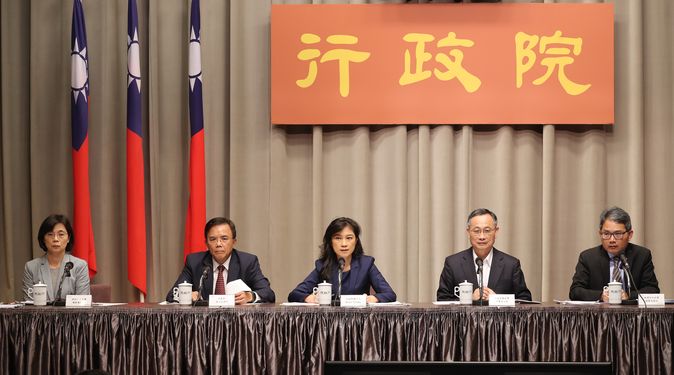 Cabinet Passes Draft Whistleblower Protection Act Focus Taiwan