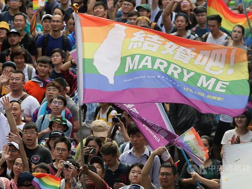 Registration Of Transnational Same Sex Marriages To Start May 24 Politics Focus Taiwan Cna 4538
