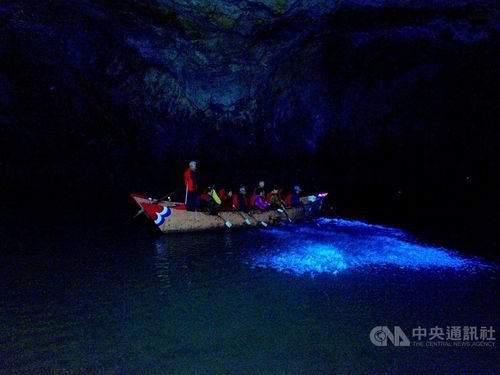 Photo courtesy of Lienchiang County Government