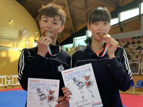 Photo courtesy of Chinese Taipei Taekwondo Association