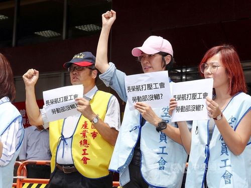 CNA file photo