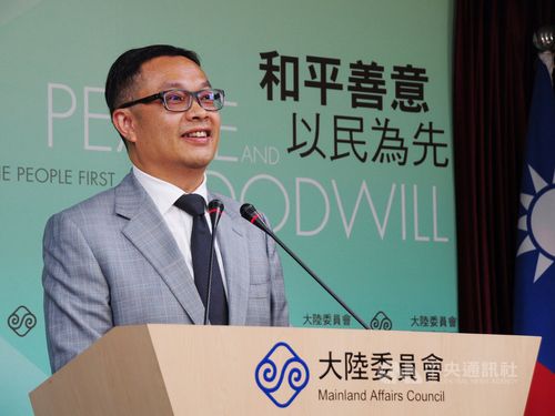 Chen Ming-chi (陳明祺), deputy minister of the Mainland Affairs Council