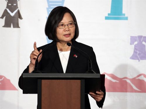 Taiwanese President Tsai Ing-wen