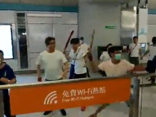 DPP, KMT condemn HK train station attack on protesters - Focus Taiwan