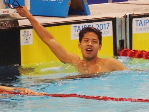 Wang Hsing-hao (王星皓) / CNA file photo