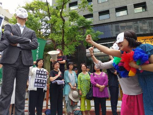 Women S Rights Groups Demand Justice For Comfort Women Focus