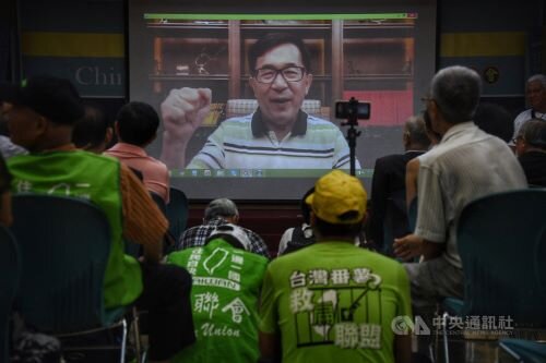 Former President Chen Shui-bian (陳水扁)