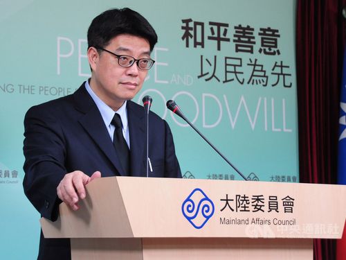 Chiu Chui-cheng (邱垂正)