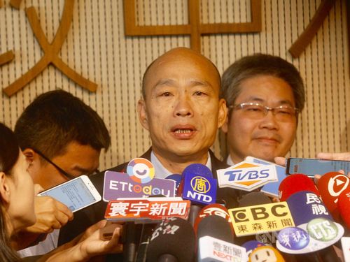 KMT presidential candidate Han Kuo-yu