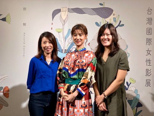 Festival director Pecha Lo (羅珮嘉, right), festival ambassador Allison Lin (林予晞, center), and festival programmer Wang Chun-chi (王君琦, left)