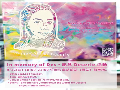 Image courtesy of Sha Yen-hsi (沙彥羲), manager of Iasangart art workshop