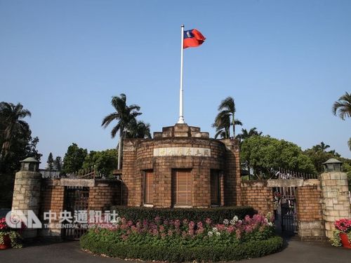 CNA file photo