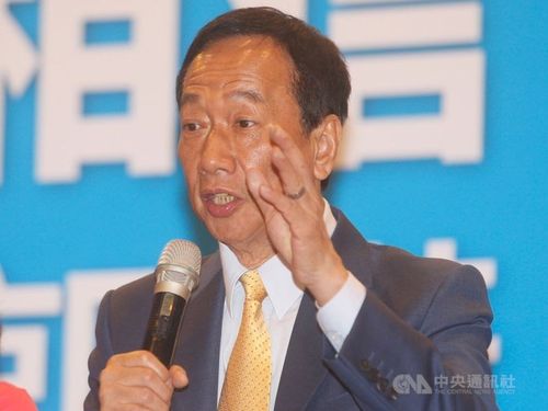CNA file photo