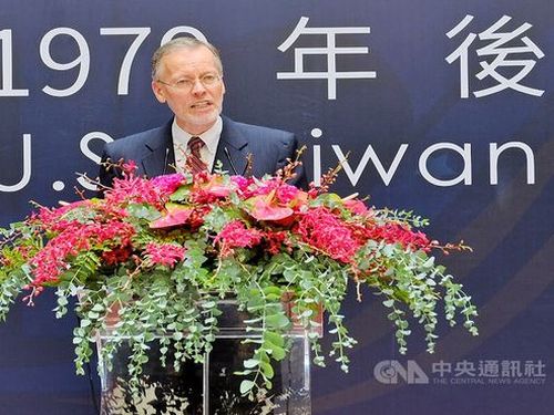 CNA file photo