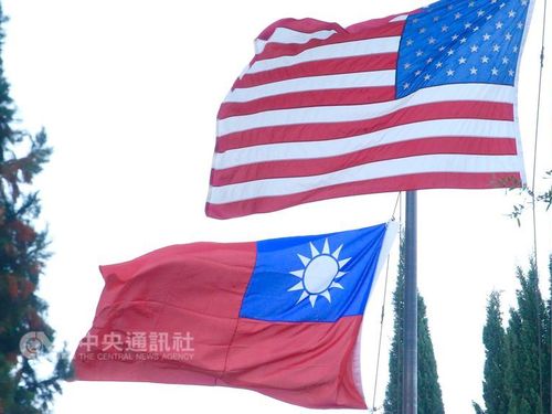 CNA file photo