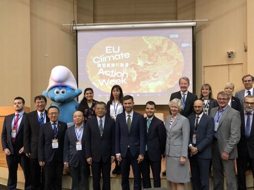 Fatima Ali (back row, beside the Smurf mascot)