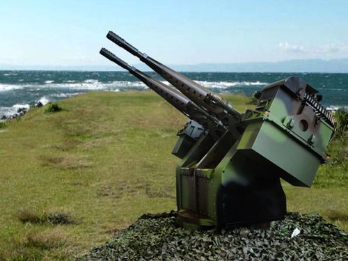 Taiwan's Navy places order for locally built anti-ship guns - Focus Taiwan