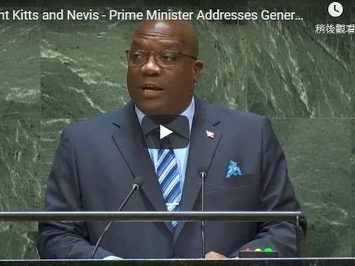 St. Kitts and Nevis Prime Minister
Timothy Harris (A screenshot from U.N.