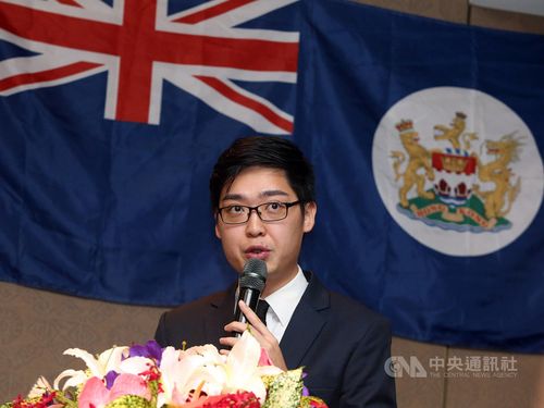 Hong Kong pro-democracy activist Andy Chan