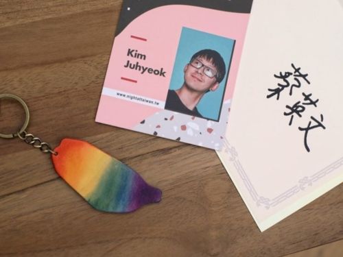 Image taken from his blog m.blog.naver.com