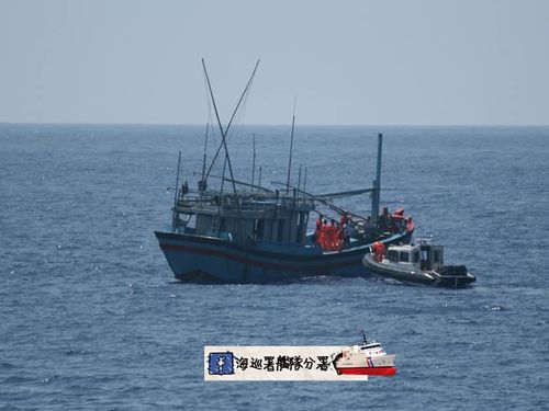 Image taken from the Facebook page of the coast guard