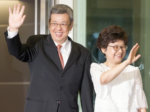 Vice President Chen Chien-jen and his wife