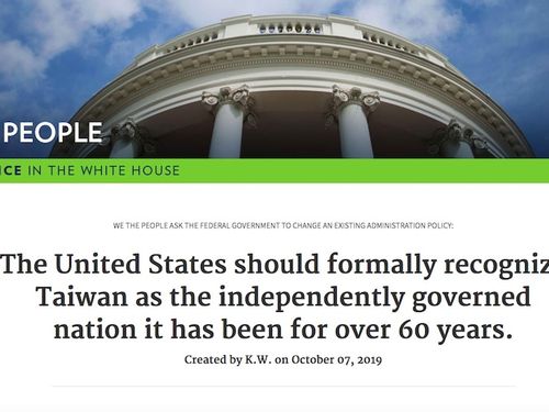 Image taken from petitions.whitehouse.gov