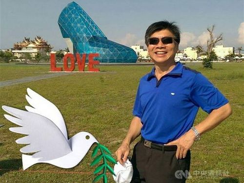 Photo courtesy of the MOE