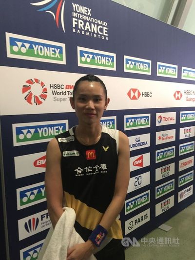 Taiwanese badminton ace Tai Tzu-ying