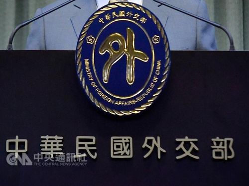 CNA file photo