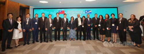 New Taipei and Jaluit Atoll in the Marshall Islands inks sisterhood pack Sunday.
